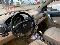 شيفروليه أفيو